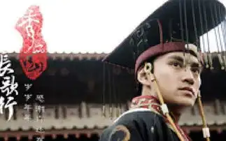 剧爱找茬秀丽江山之长歌行,史上最穿越暑期大剧
