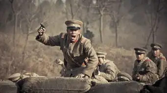 少帅剧照郭松龄