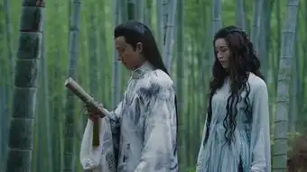 九州海上牧云记分集剧情第34集