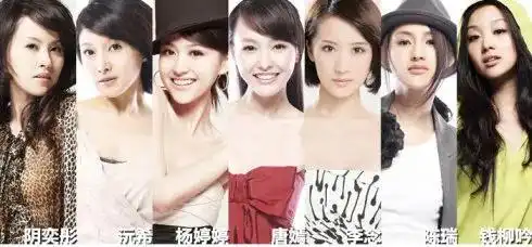 至死不渝的少女,令人惋惜的唐嫣