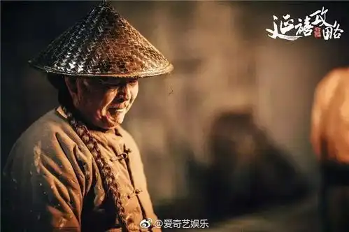 延禧攻略带你领略超美中国风
