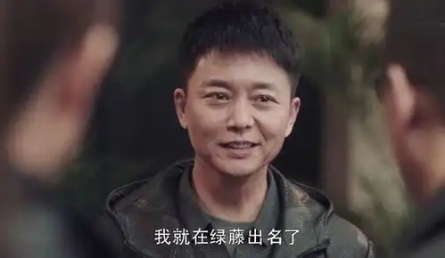 扫黑风暴刘奕君的少年感,打脸多少油腻的中年男演员