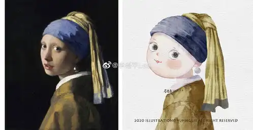 收集戴珍珠耳环的少女衍生补喝珍珠奶茶的少...
