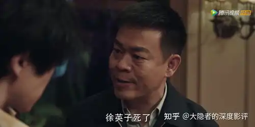 扫黑风暴有哪些细节让人细思恐极