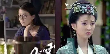 从琅琊榜穿越过来欢乐颂的16个人物