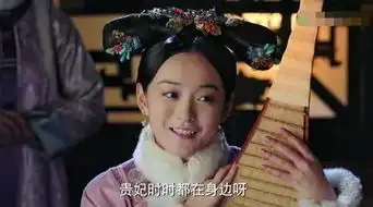 张天爱为何拒演如懿传嘉贵妃真实原因连粉丝都为她可惜