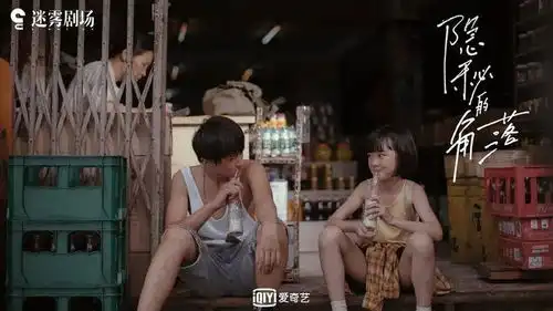 新生我的阿勒泰多剧对垒,谁能成为剧场3.0的新爆款