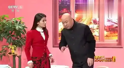 郭冬临经典小品一定找到你,包袱不断,看一次笑一次