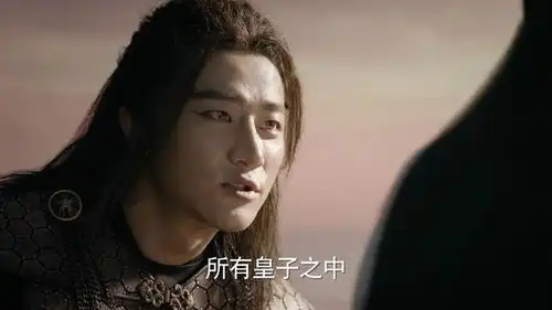 海上牧云记2526集硕风叶牧云重逢,皇帝立牧云笙为太子

