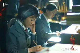 今晚1930红蔷薇泄密危机