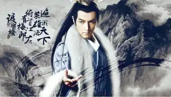 胡歌陈龙孙红雷张嘉译集结猎场,这群男人是要干大事啊