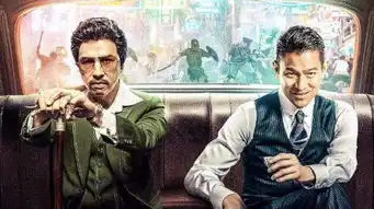 香港曾有4大帮,其中一个只存在十几年,搞的事情却史无前例