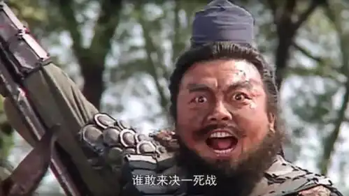 高希希筹拍新三国,于荣光想演张飞,却被拒绝你的眼睛太小
