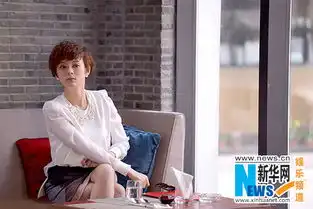 辣妈正传剧照地气