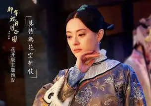 盘点2017暑期档电视剧,主角配角抢戏,男二女二成爆款

