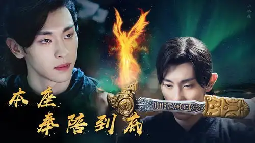 一年多了,我对香蜜的魔尊仍是最意难平,并问谁有...
