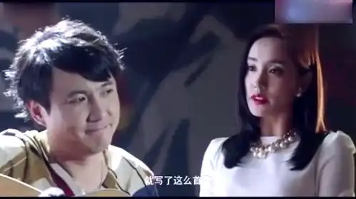 夏洛特烦恼,精彩部分,夏洛秋雅婚姻破碎
