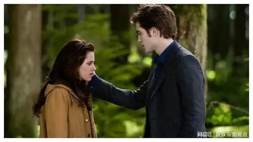跨越种族的情感,暮光之城讲述爱情在社会障碍下的挣扎

