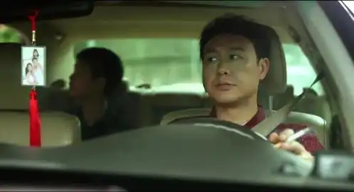 隐秘的角落剧照朱永平