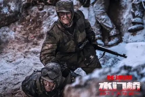 票房破5亿长津湖之水门桥感人的不仅是真实,还有浓浓温情
