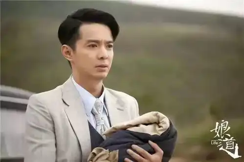 热播剧娘道她凭什么俘获3个男人的心