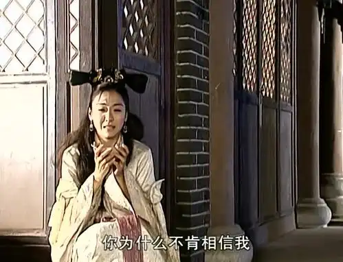 风云雄霸天下美女临走前好心煮汤,聂风却转身就走,哭惨了