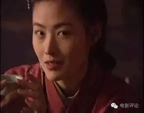 我不是潘金莲既珍贵又任性
