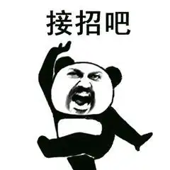 激动50万平米的新世界云门newpark明天开业,攻略看这里
