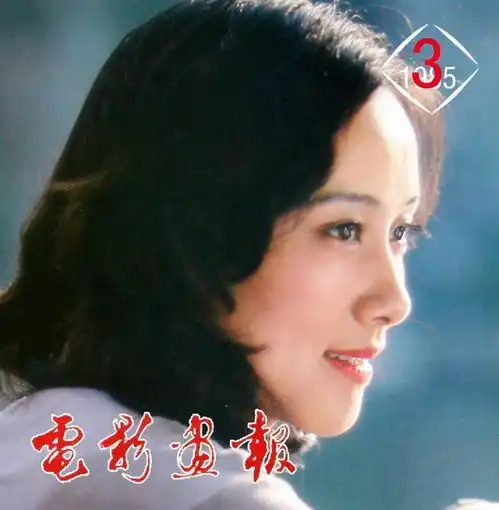 年轻时她出演渴望王亚茹被观众恨透,近年出演和善老母亲
