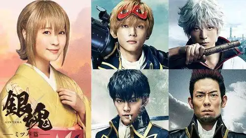 看着尴尬又笑到脸酸的银魂剧场版
