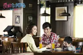 内地剧照天龙八部定妆雷人笑傲江湖曝片花
