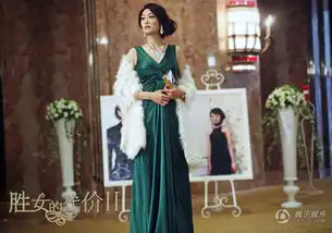 王心凌又被前任拍艳照为何港台星频成渣男收割机