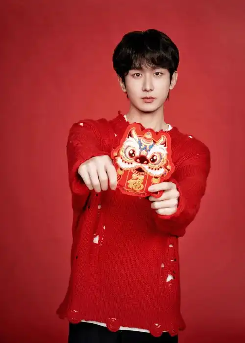 明星最新贺岁照,成毅杨洋刘宇宁檀健次杨紫张新成等惊艳眼球