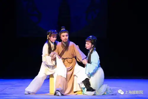 锦瑟年华2018越剧新生代请你一起来打call