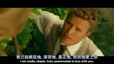 2018七夕电影看什么,回顾哪些让人怦然心动的情人节电影台词