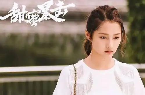 今晚甜蜜暴击开播,鹿晗关晓彤燃魂校园