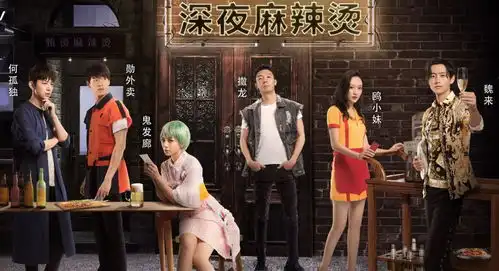 坦白说,这部国产综艺真是被低估了