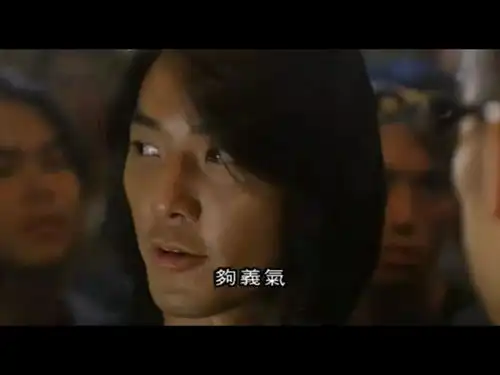 98古惑仔之龙争虎斗
