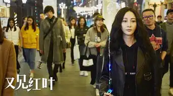 马伊琍带女儿粉嫩出行,姚笛已婚新戏搭李现,想看好戏的散了吧
