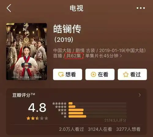 注水剧本扰乱市场赵丽颖被威胁封杀后,消失了