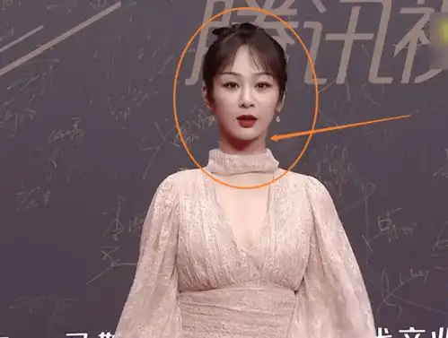 星光大赏女明星生图,迪丽热巴颜值扛打,杨紫状态让人不敢相信