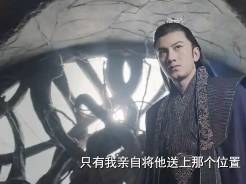 与君初相识林沧澜为何紧逼爱子心切,昊青出手,成新谷主
