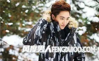 代超个人资料家庭背景代超出演的电视剧
