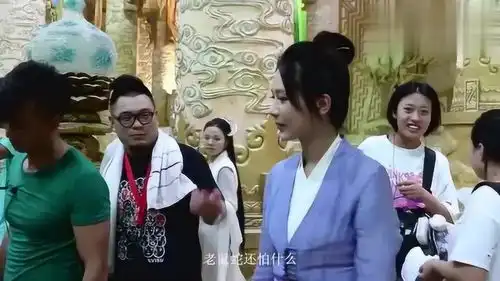香蜜沉沉,杨紫角色特辑,老鼠的眼睛是红色的
