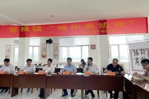 界别活动周市政协经济界三组开展服务扮美乡村,商贸助力发展系列活动