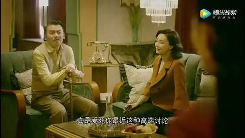 和平饭店雷佳音向陈佳影求婚方式独特,好像是对方着急嫁给他