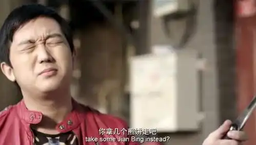 煎饼侠袁姗姗演技爆棚,劫匪大哥都被吓到了,难以置信啊