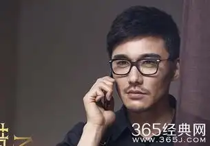 猎场陈修风结局如何猎场陈修风结局离婚了吗