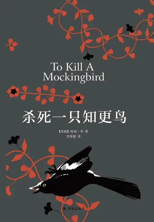 你是会读书的聪明人吗内附10本长盛不衰的热门高分书
