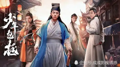 同一导演,去年少年包拯,今年新少年包拯,这是闹哪样